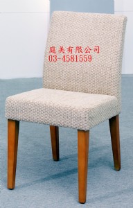 TMCSV-102洽談椅